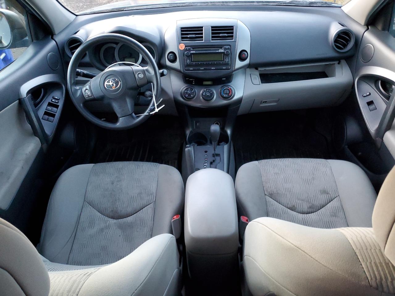 2012 Toyota RAV 4 - Image 8