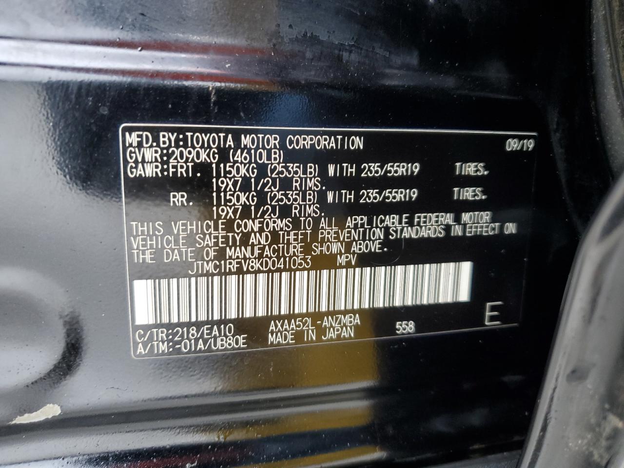 2019 Toyota RAV 4 - Image 14