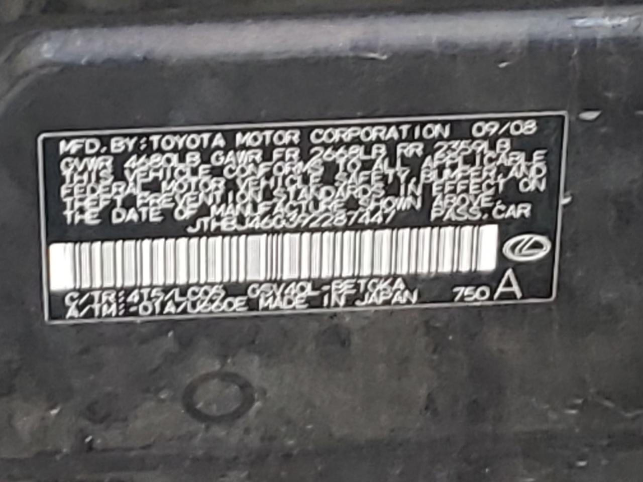 2009 Lexus ES - Image 12