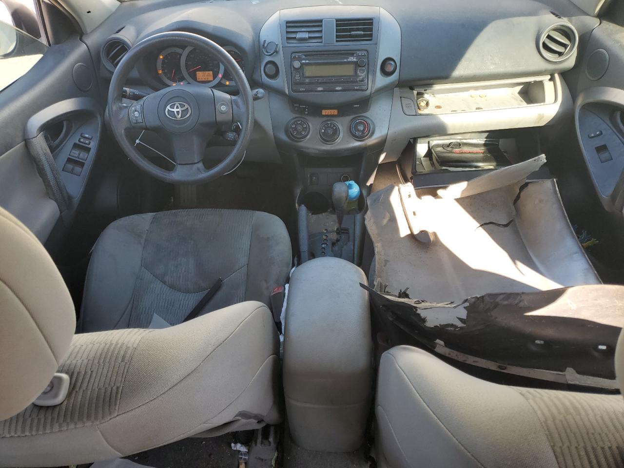 2012 Toyota RAV 4 - Image 8