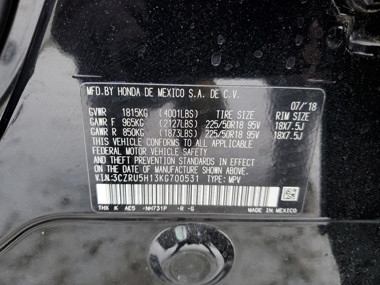2019 Honda HR-V - Image 15