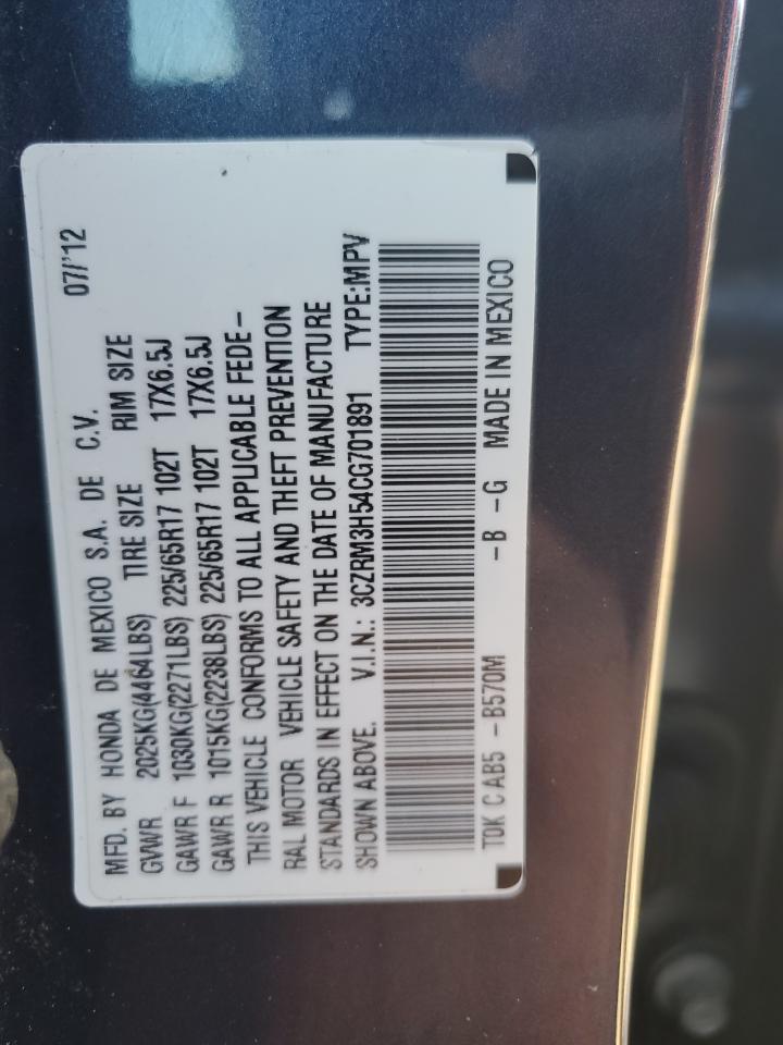 2012 Honda CR-V - Image 15
