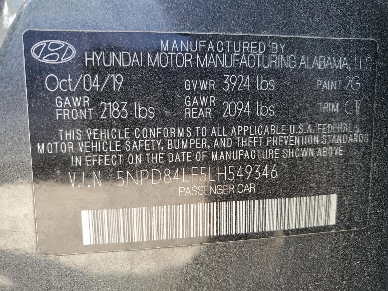 2020 Hyundai Elantra - Image 12