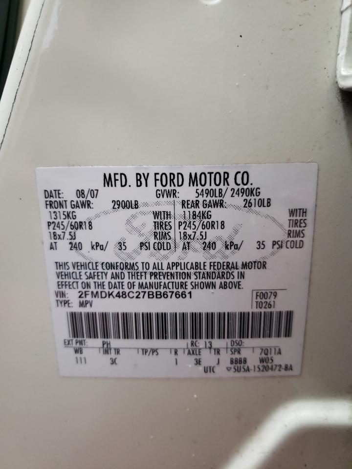 2007 Ford Edge - Image 14