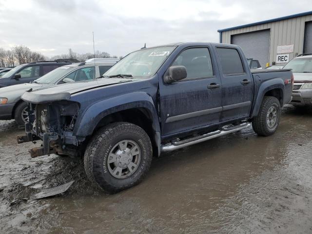 2008 Chevrolet Colorado 