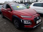 2020 HYUNDAI KONA PREMI for sale at Copart WOLVERHAMPTON