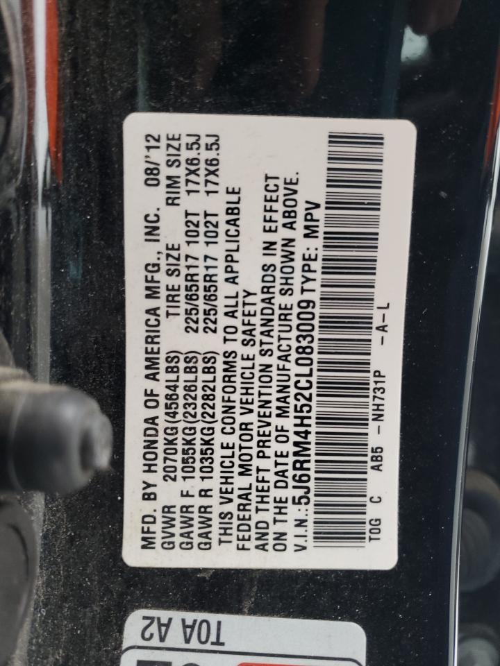 2012 Honda CR-V - Image 15