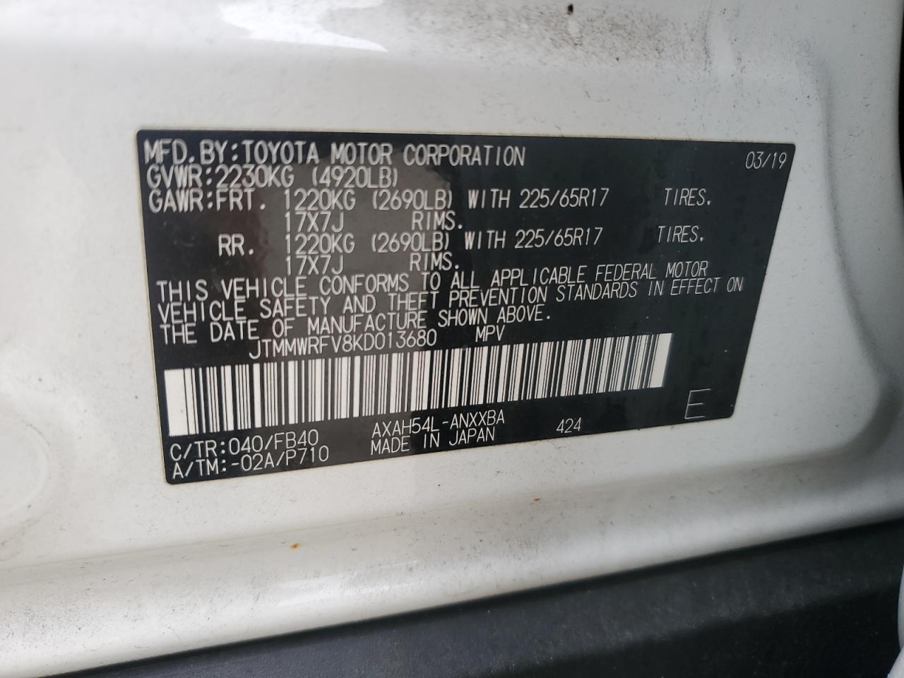 2019 Toyota RAV 4 - Image 13