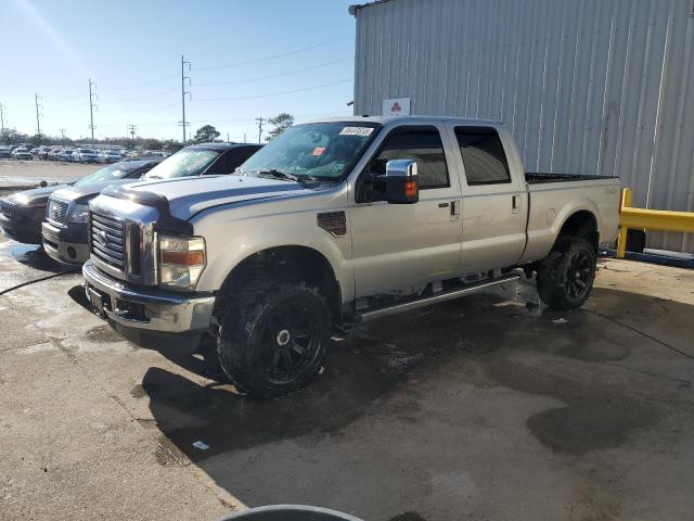 2010 Ford F250 Super Duty