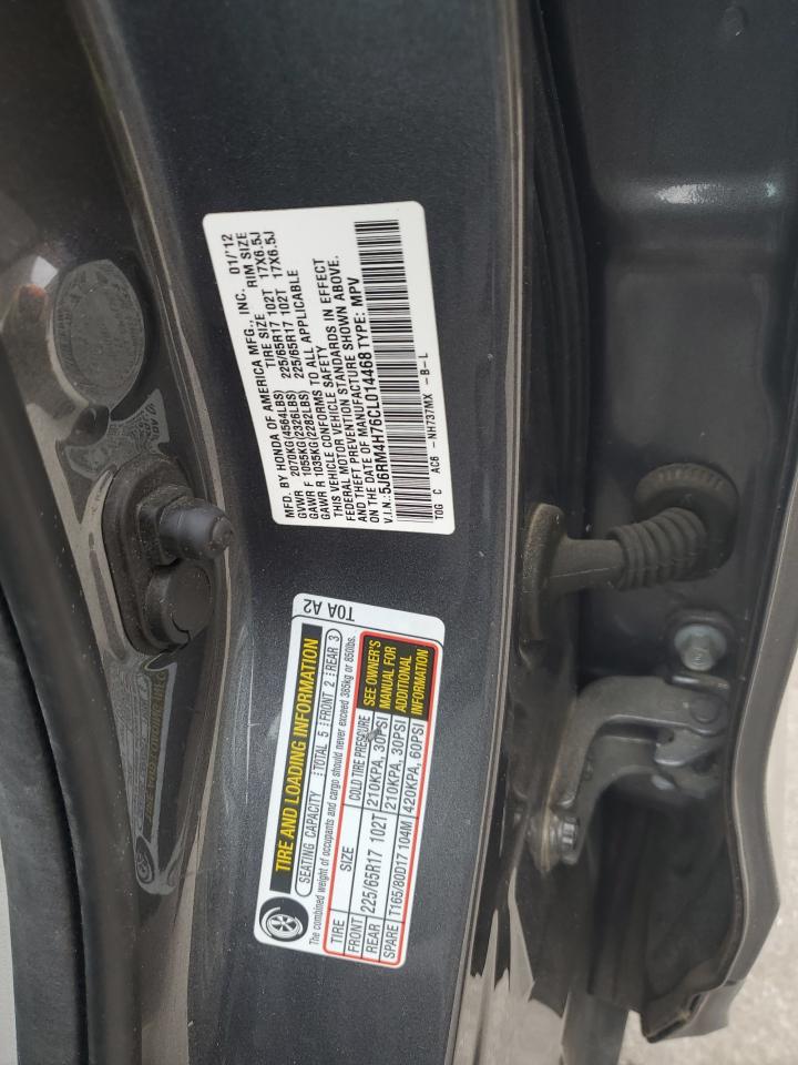 2012 Honda CR-V - Image 14