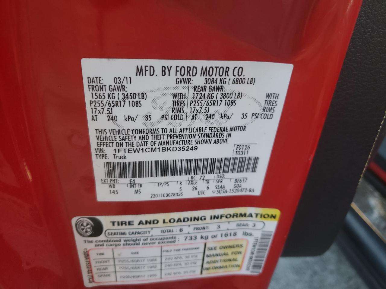 2011 Ford F-150 - Image 12