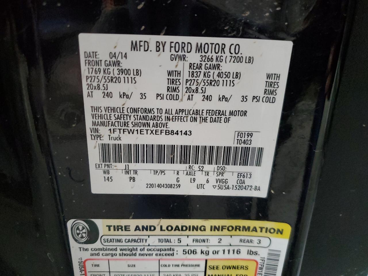 2014 Ford F-150 - Image 13