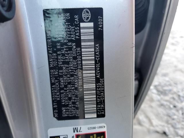 af6201cc374c43108fc7274fe22bd5ab ful
