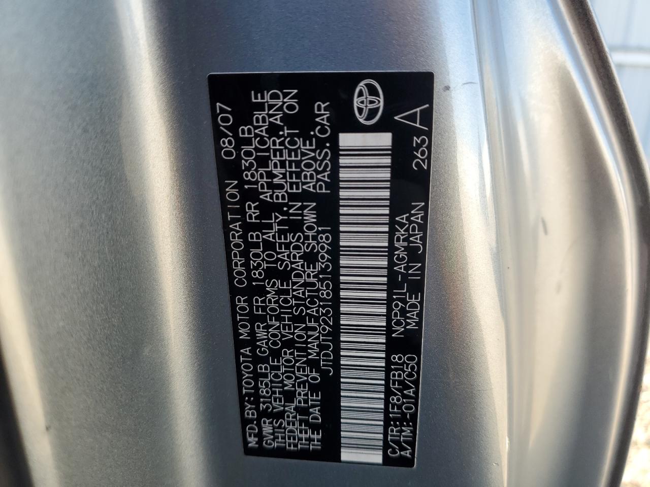 2008 Toyota Yaris - Image 12
