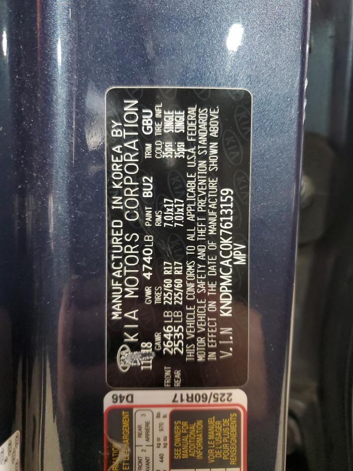 2019 Kia Sportage - Image 15