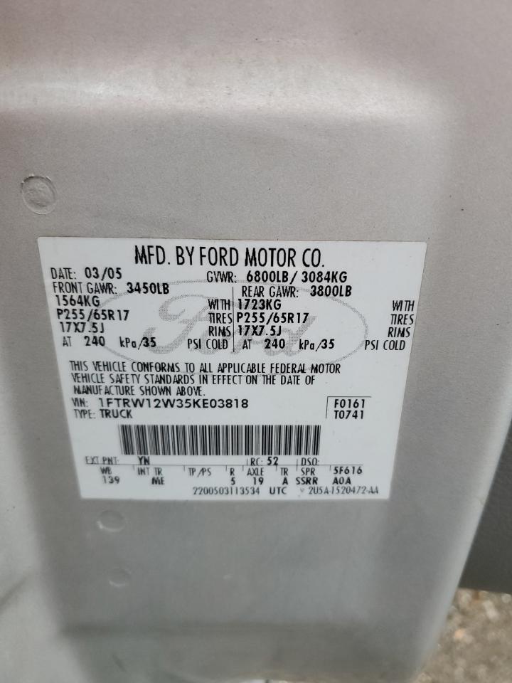 2005 Ford F-150 - Image 14