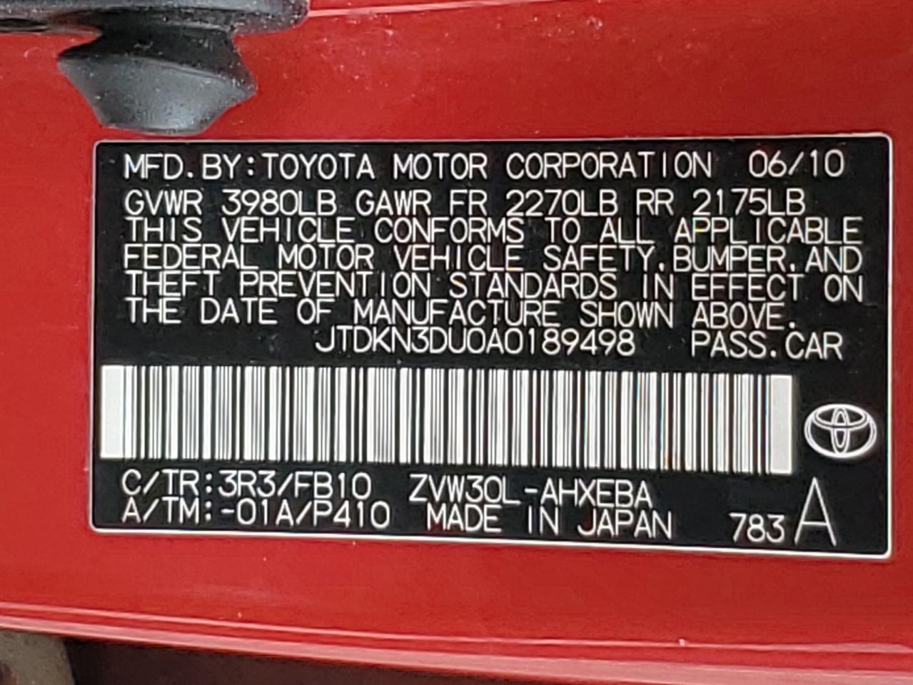 2010 Toyota Prius - Image 12