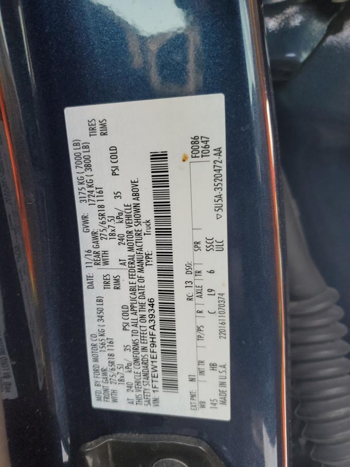 2017 Ford F-150 - Image 12