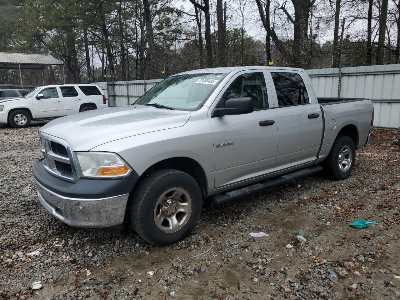 2010 Dodge RAM - Image 1