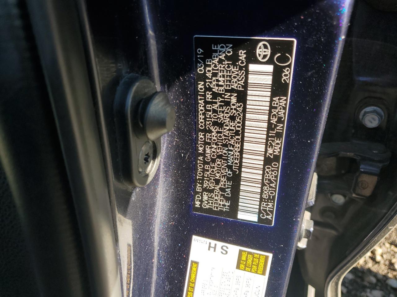 2020 Toyota Corolla - Image 14