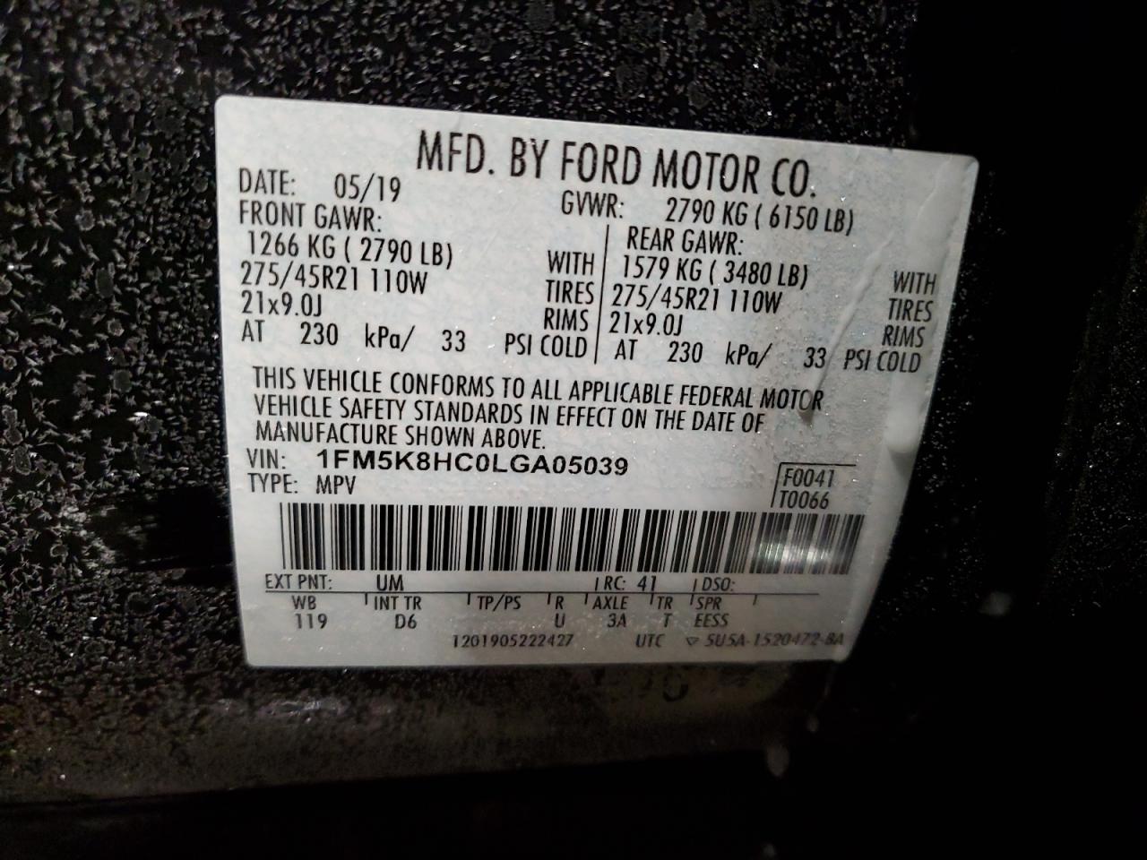 2020 Ford Explorer - Image 14