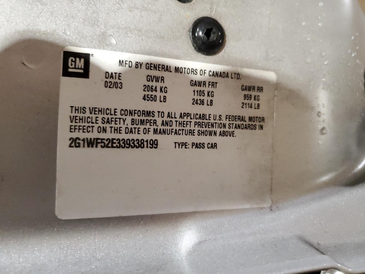 2003 Chevrolet Impala - Image 12
