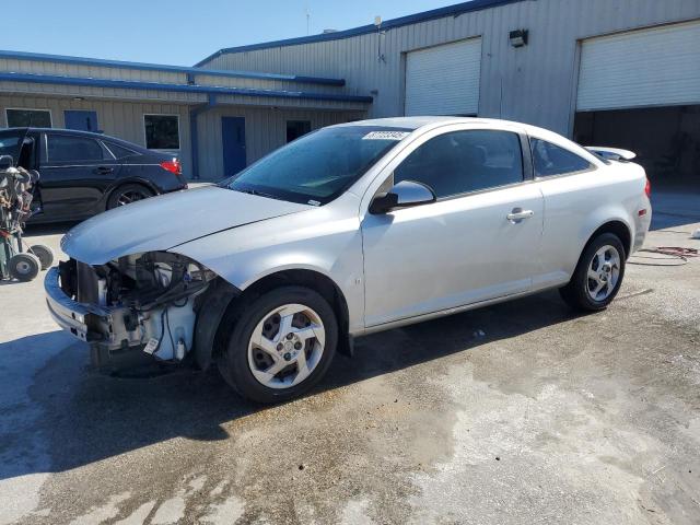 2008 Pontiac G5 