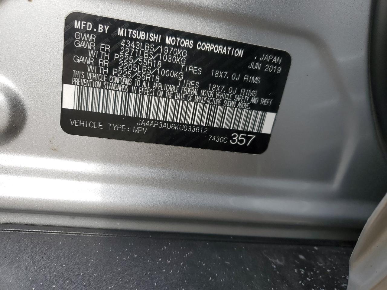 2019 Mitsubishi Outlander - Image 15