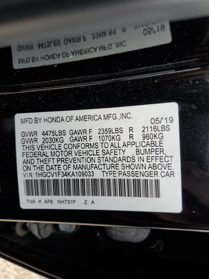 2019 Honda Accord - Image 12