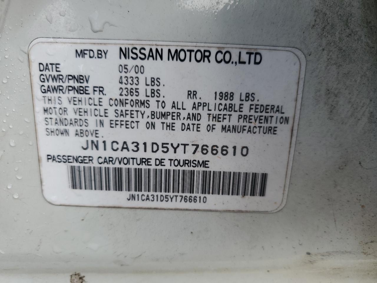 2000 Nissan Maxima - Image 12