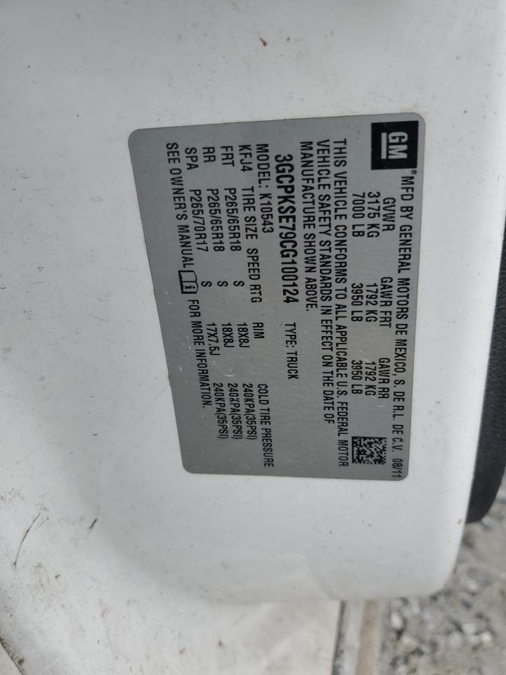 2012 Chevrolet Silverado - Image 15