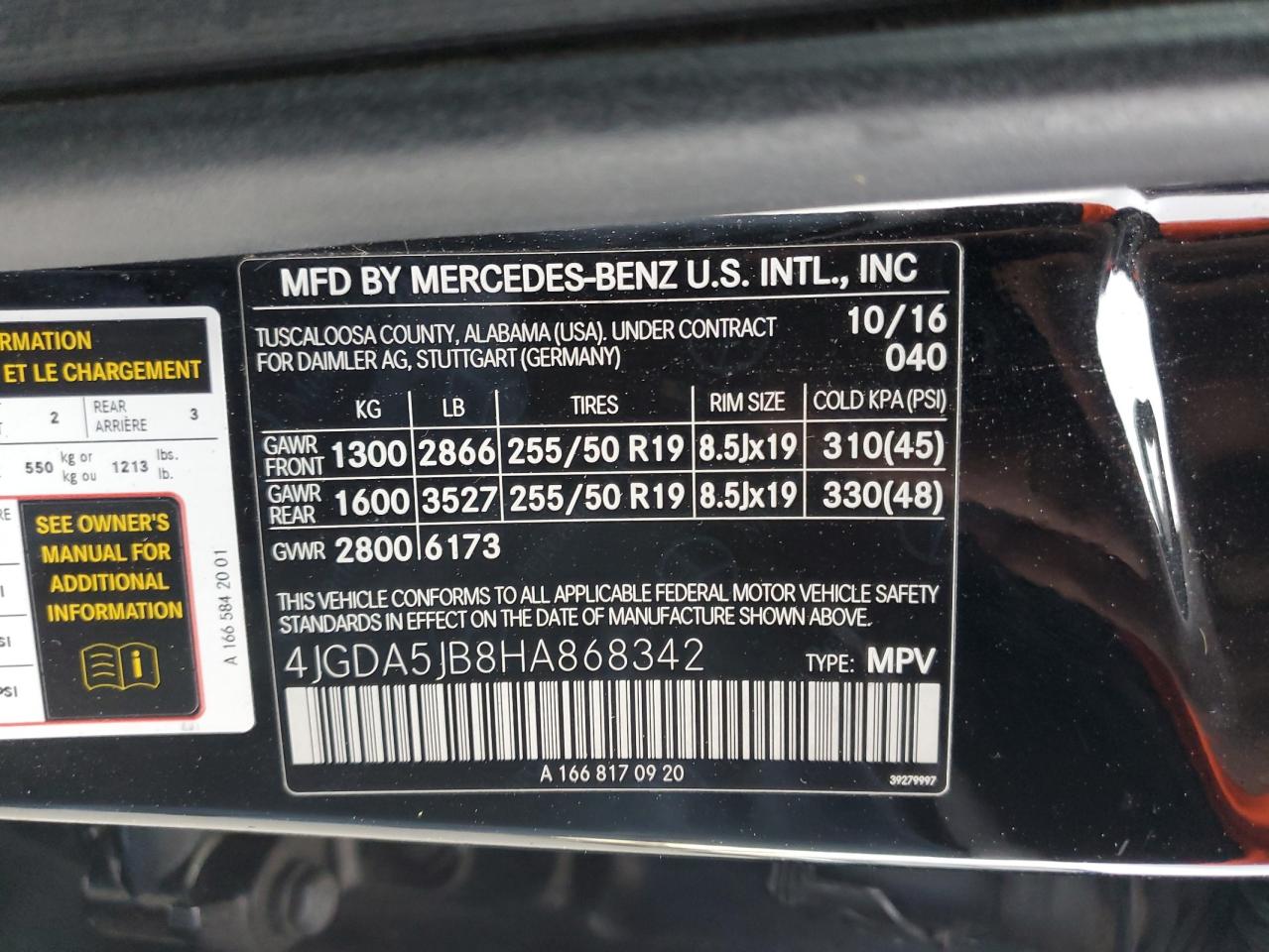 2017 Mercedes-Benz GLE - Image 14