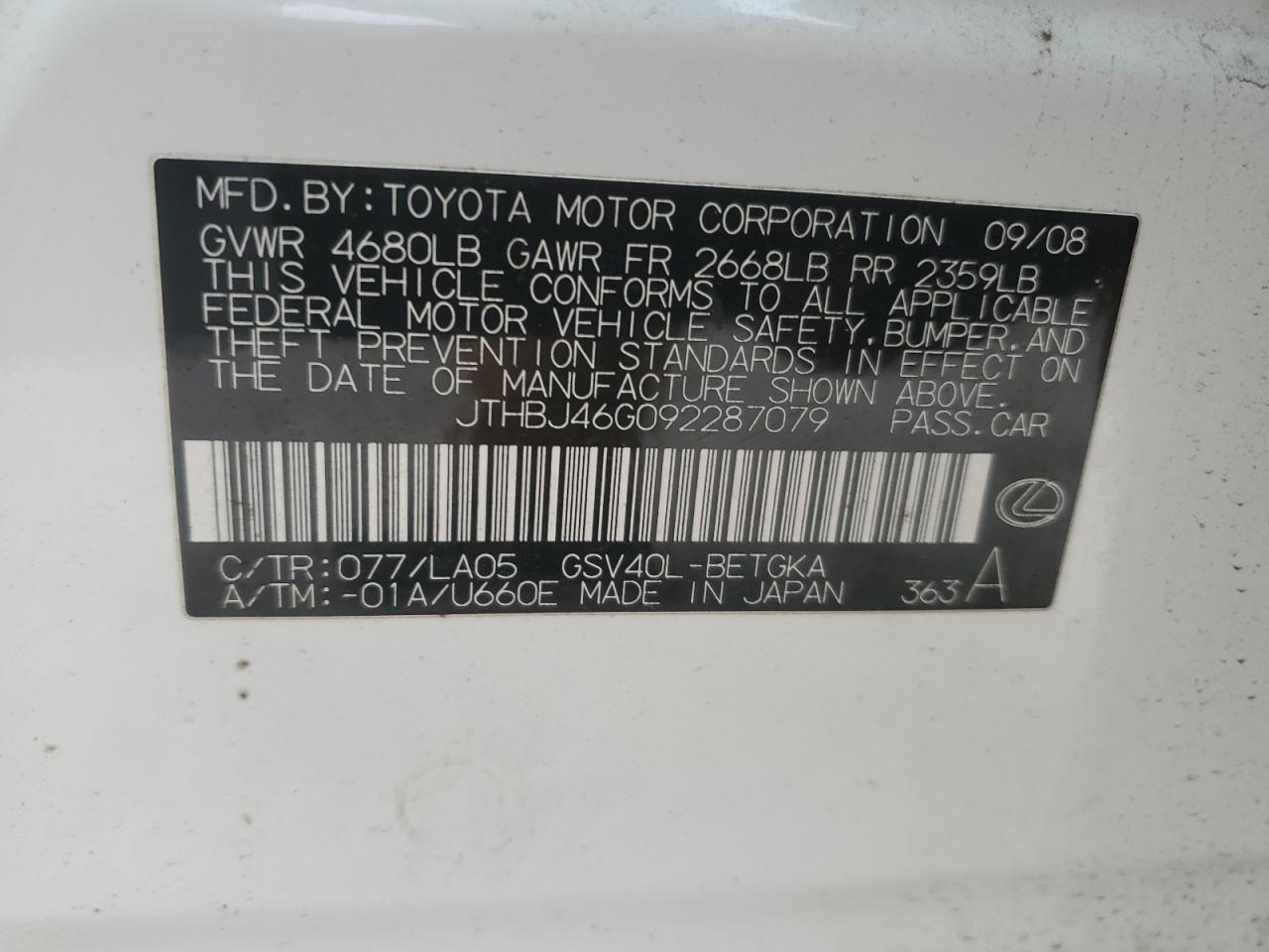 2009 Lexus ES - Image 14
