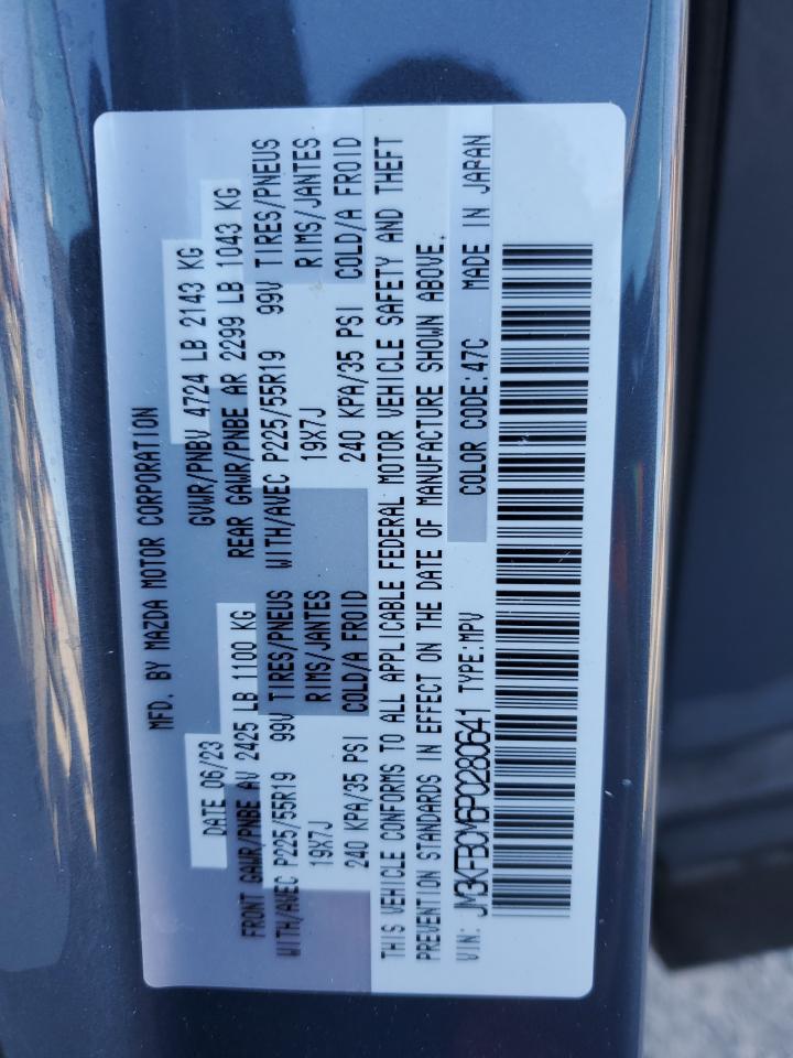 2023 Mazda CX-5 - Image 14