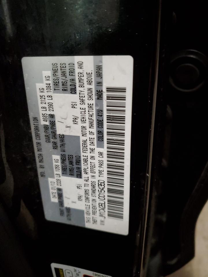 2013 Mazda 5 - Image 14
