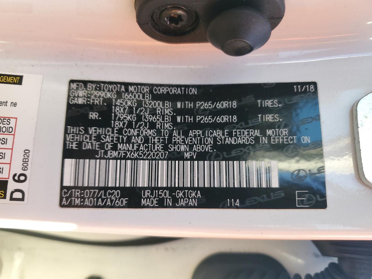 2019 Lexus GX - Image 13