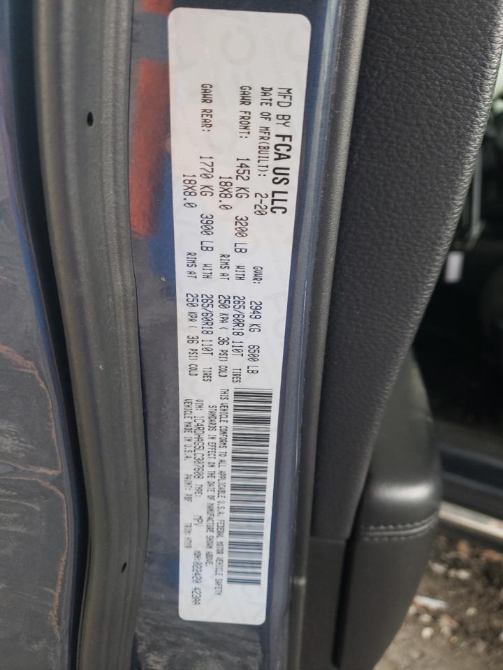 2020 Dodge Durango - Image 15