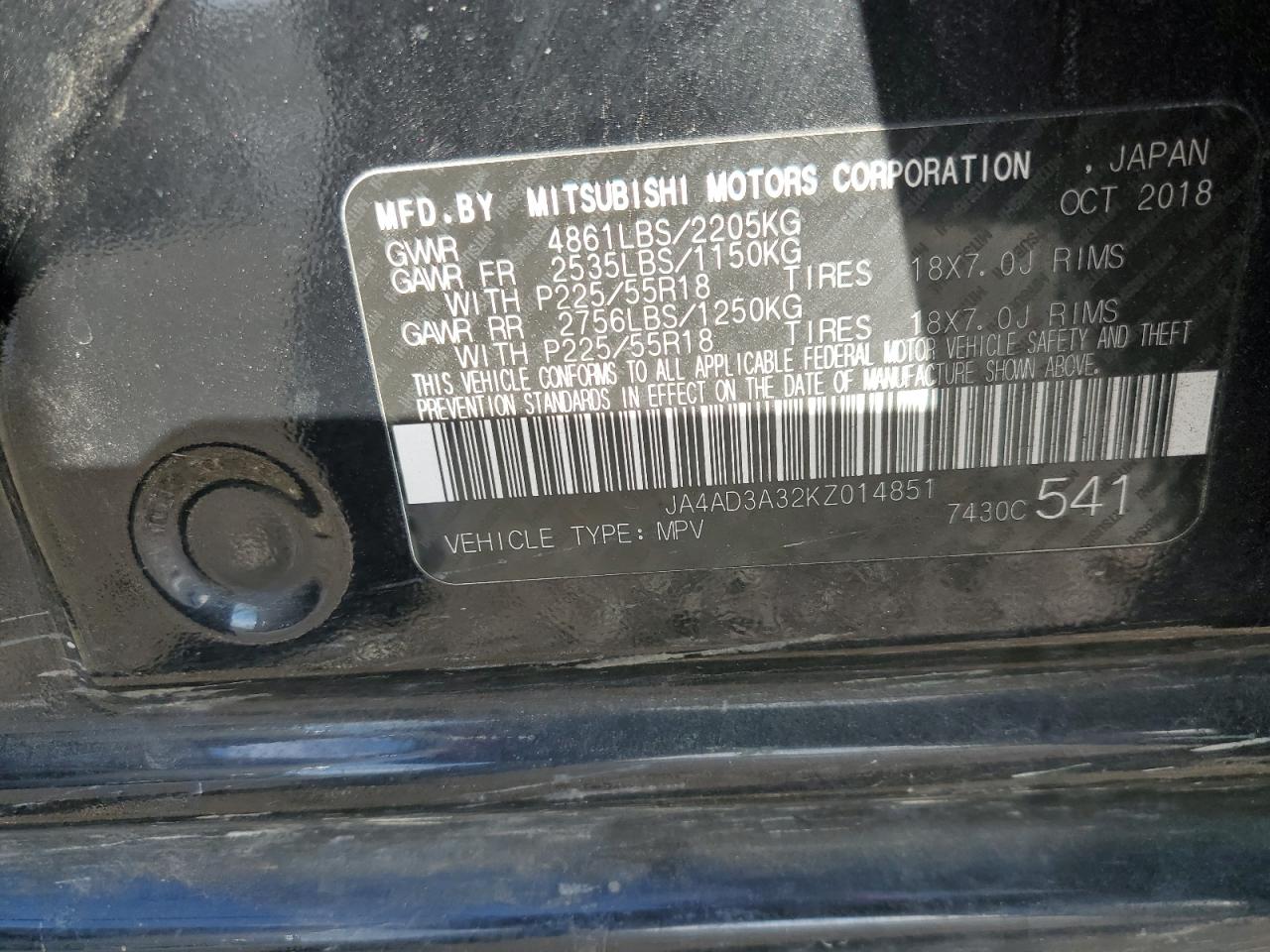 2019 Mitsubishi Outlander - Image 14