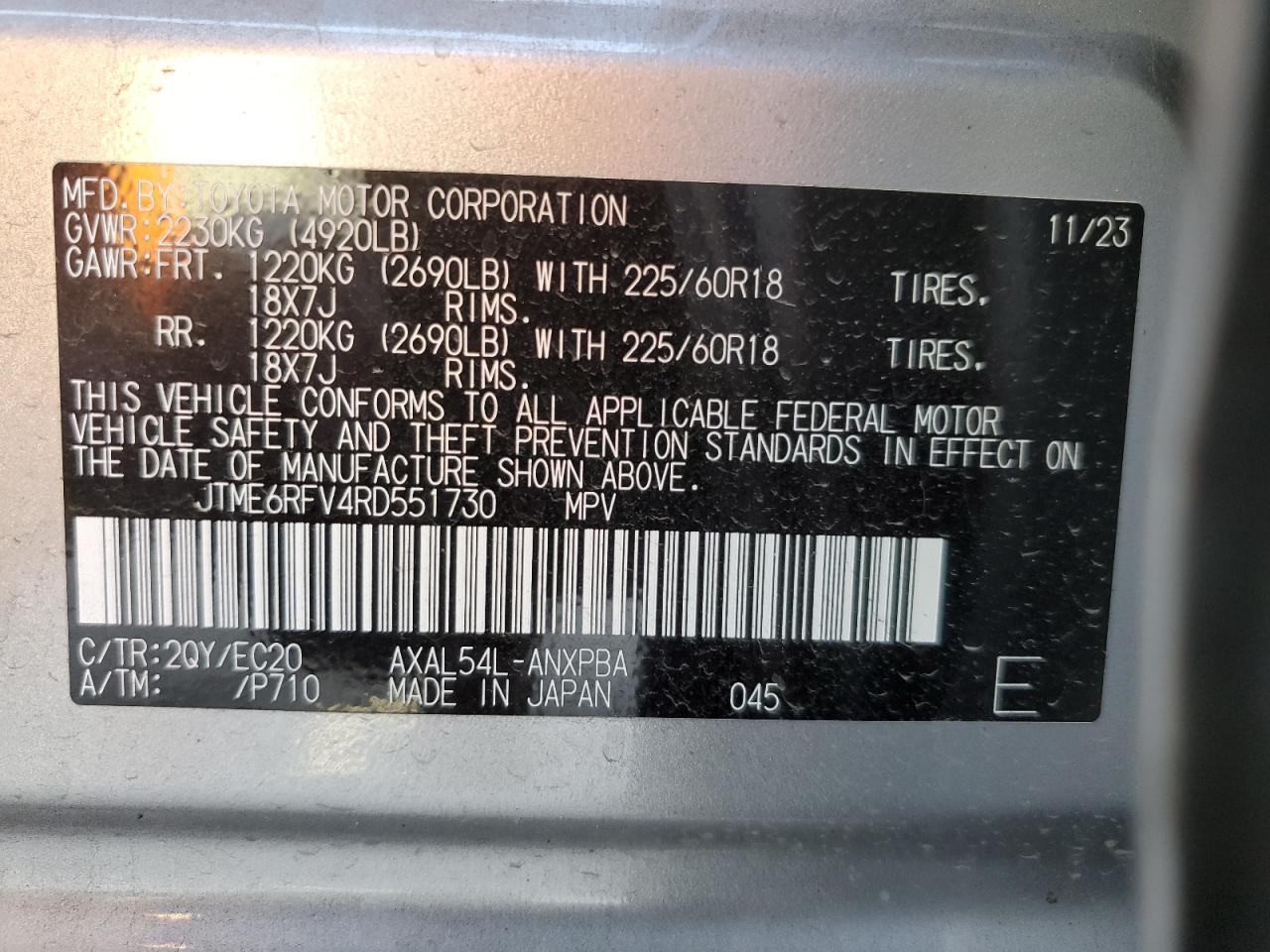 2024 Toyota RAV 4 - Image 16