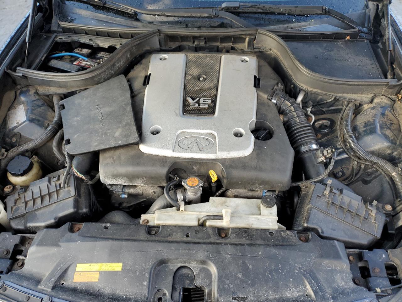 2008 Infiniti G - Image 11