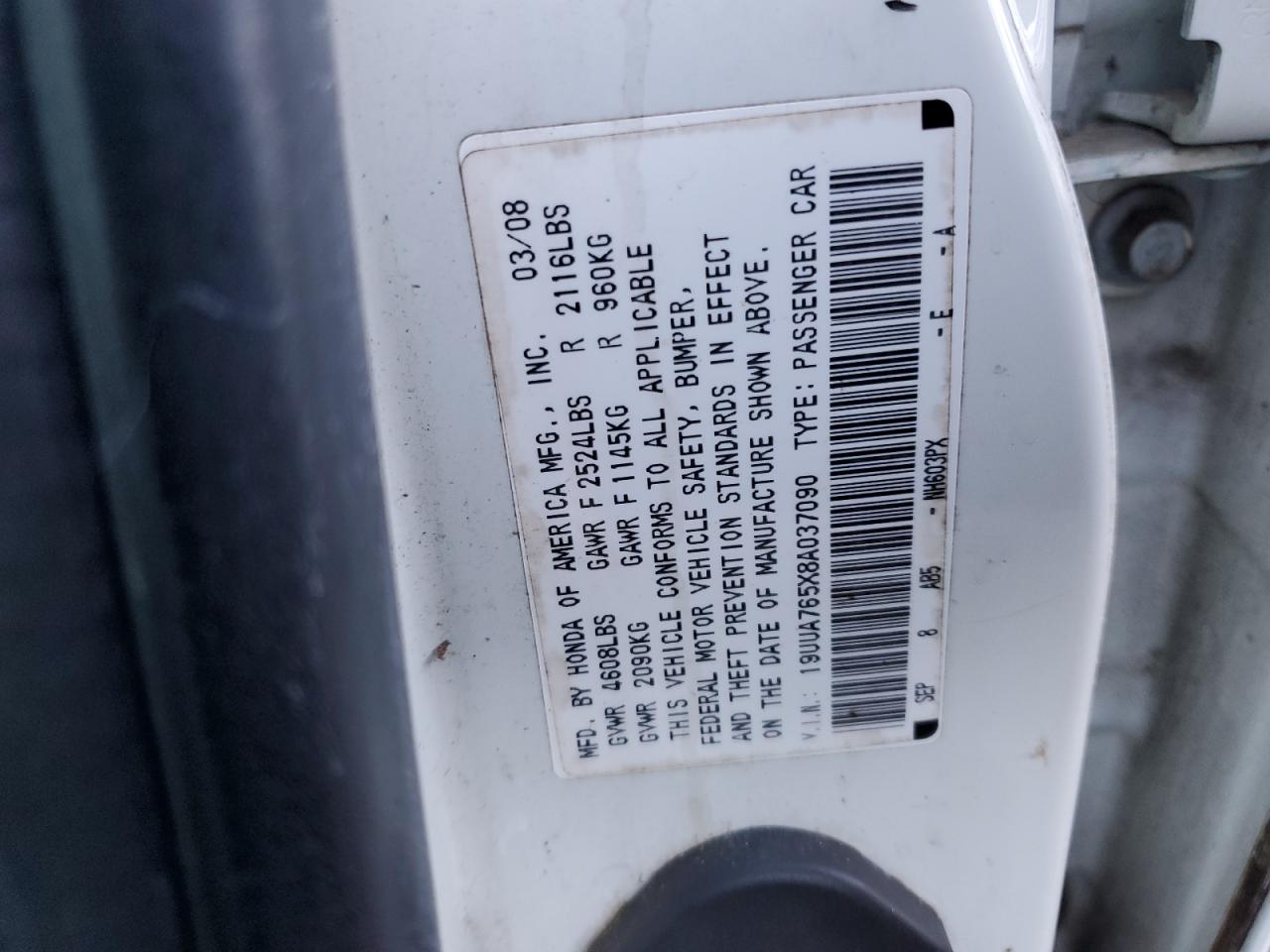 2008 Acura TL - Image 12