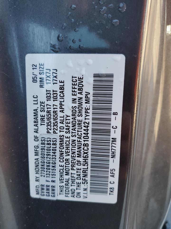2012 Honda Odyssey - Image 15