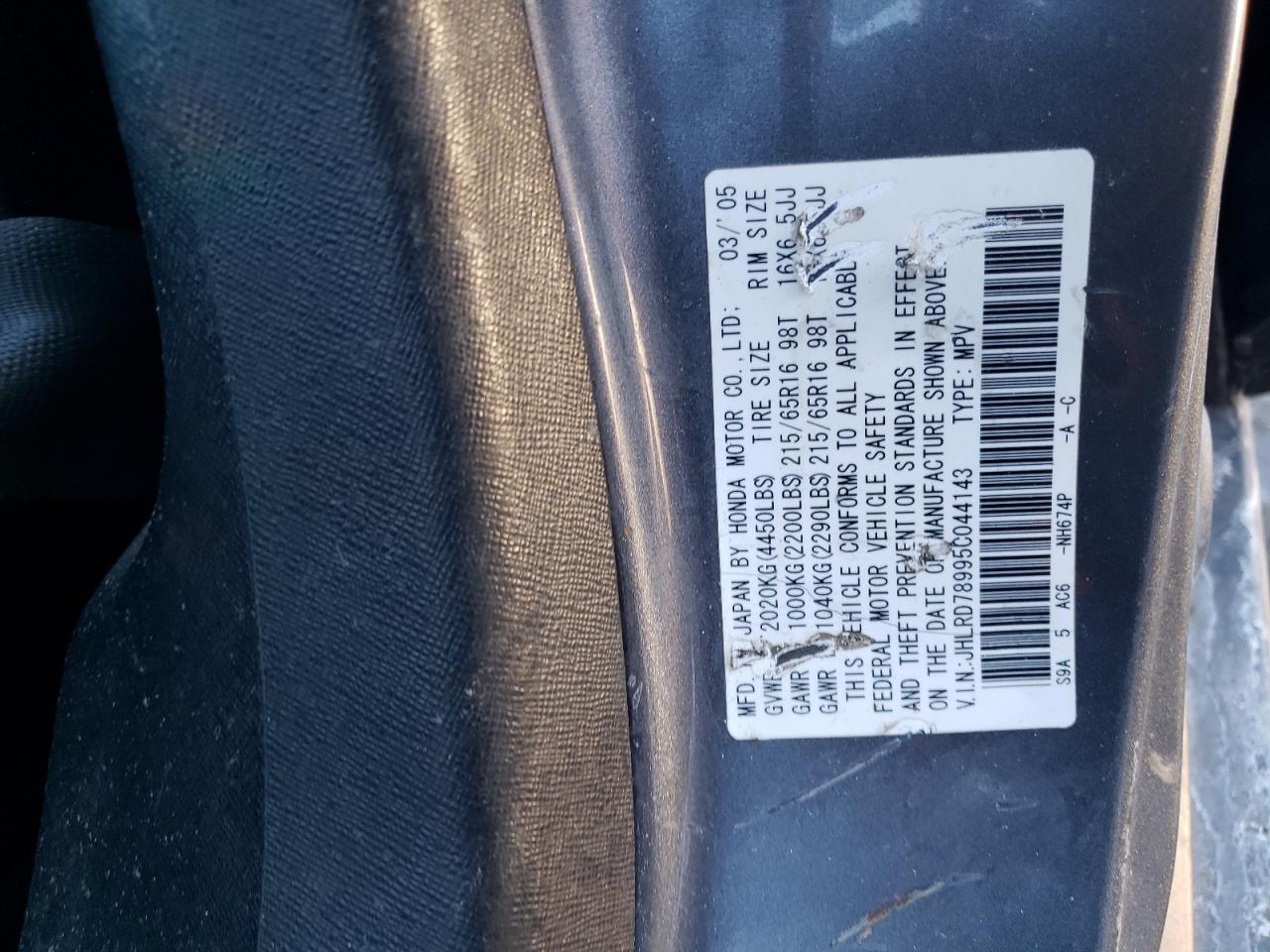 2005 Honda CR-V - Image 13