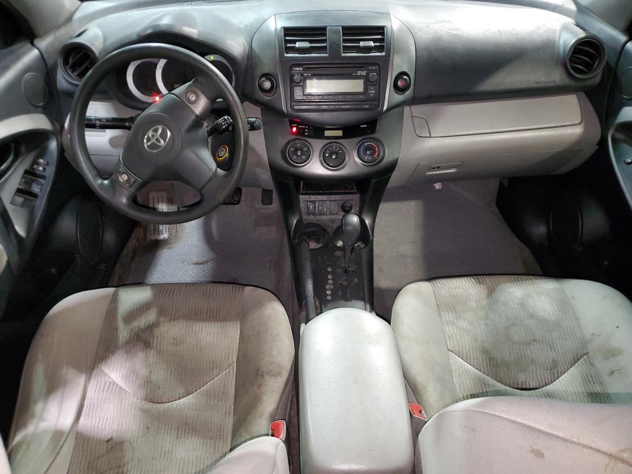 2012 Toyota RAV 4 - Image 8