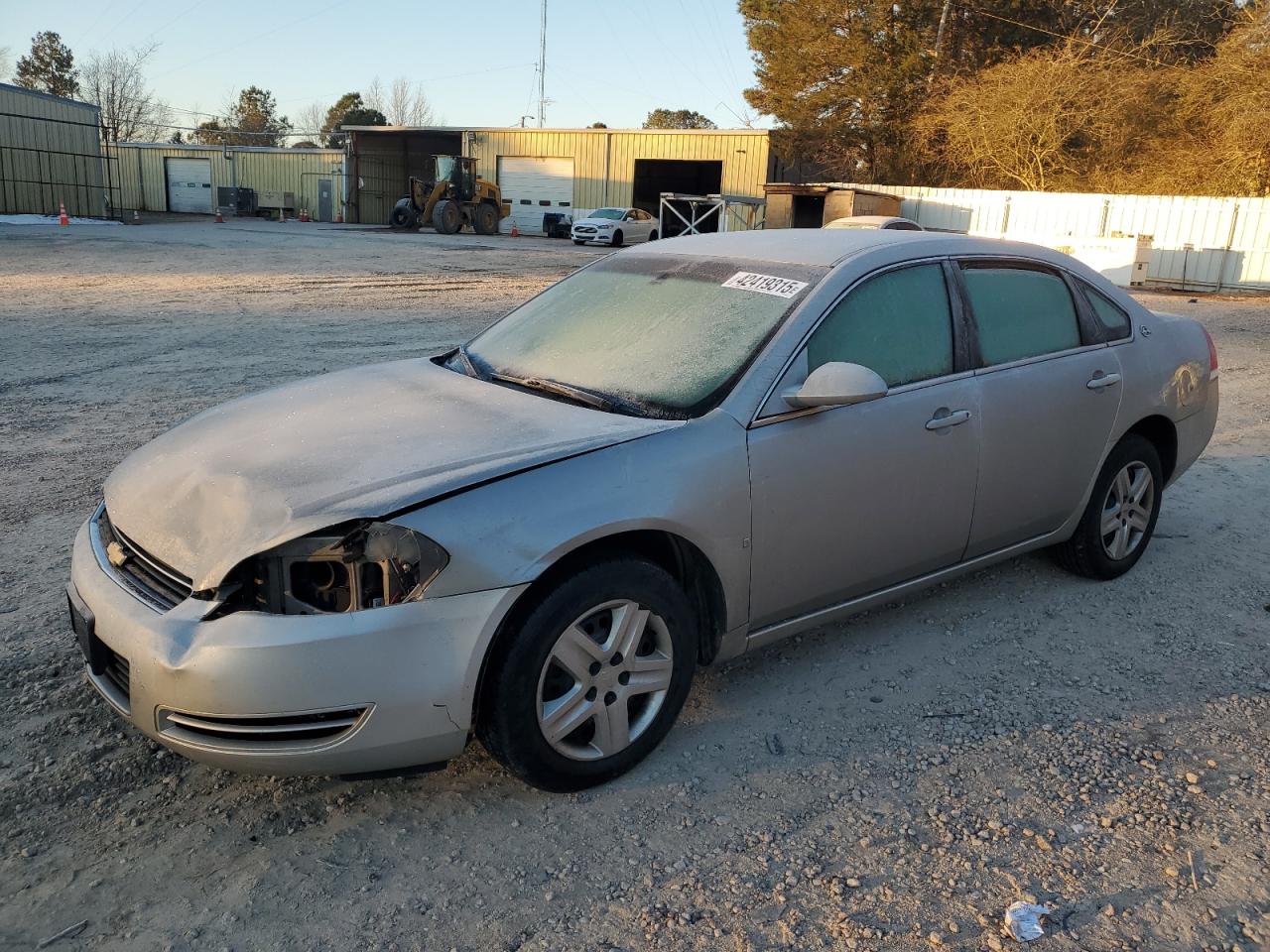 2008 Chevrolet Impala - Image 1