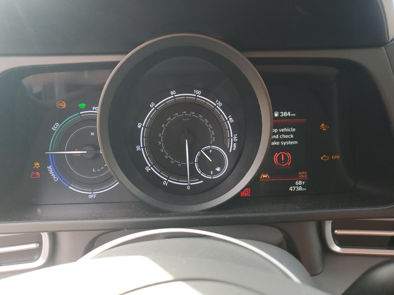 2023 Hyundai Elantra - Image 9