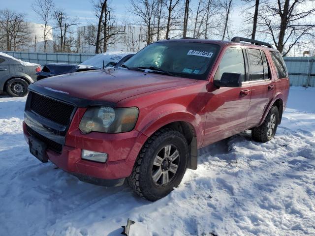 2008 Ford Explorer Xlt