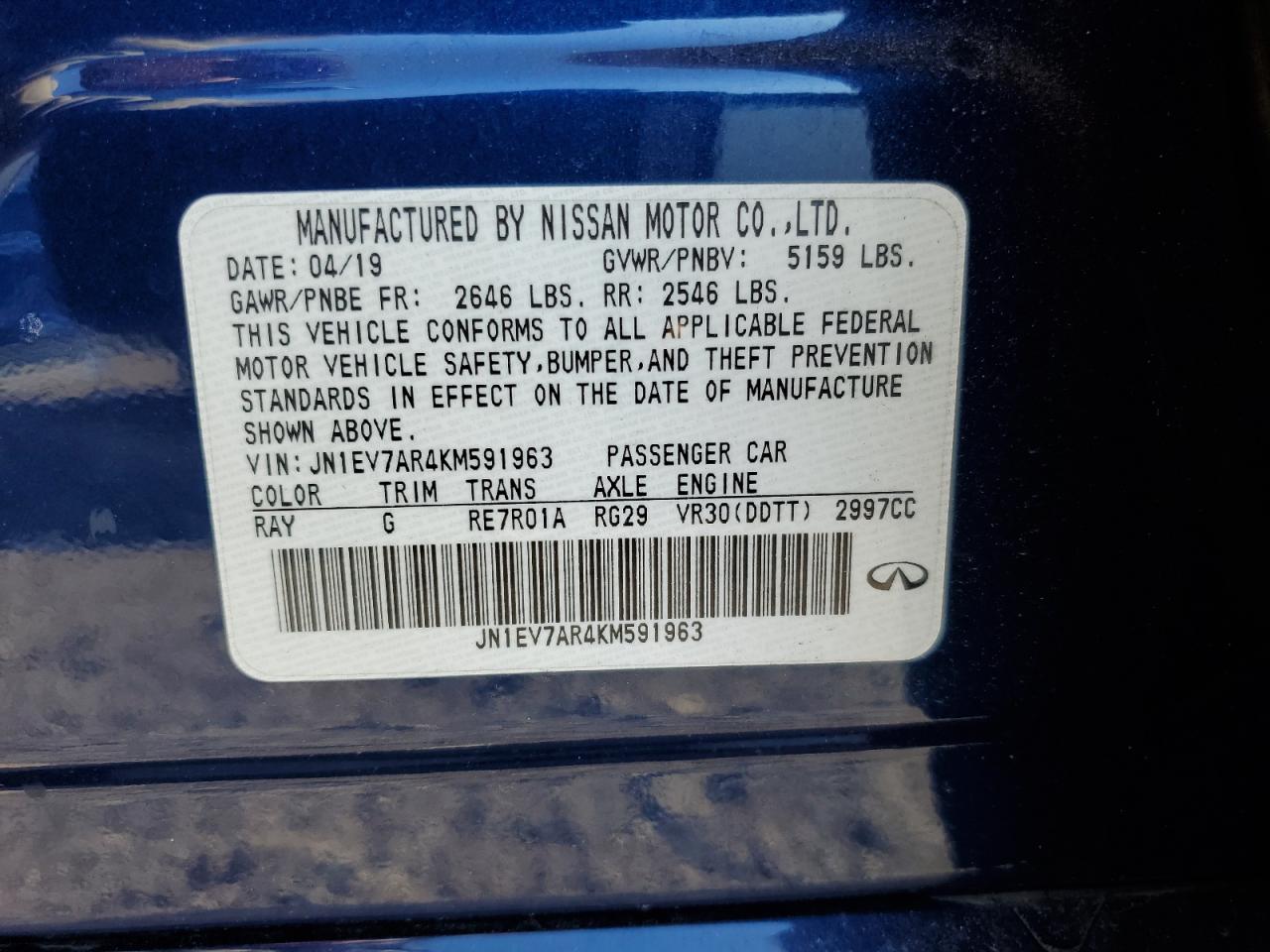 2019 Infiniti Q50 - Image 12