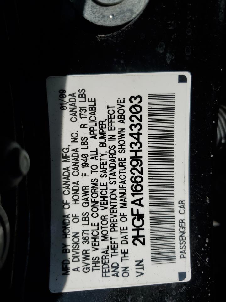 2009 Honda Civic - Image 12