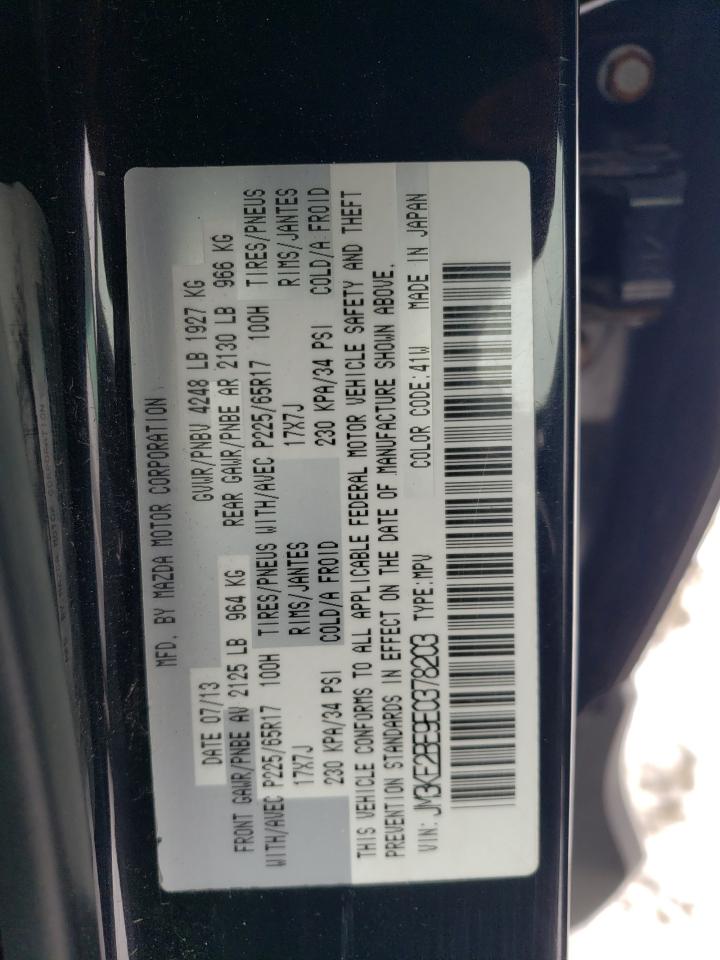 2014 Mazda CX-5 - Image 13